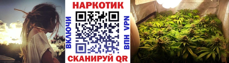 Купить наркоту Красково Конопля  СОЛЬ  ГАШ  АМФ  Меф мяу мяу 