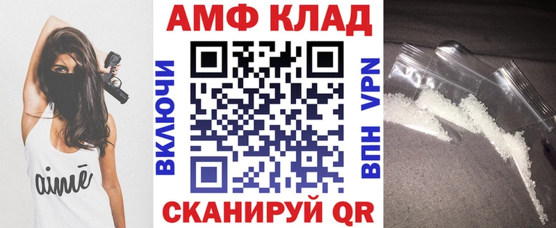 наркотики  Красково  АМФЕТАМИН 98% 