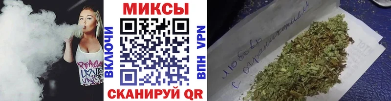 БУТИРАТ оксибутират  Красково 