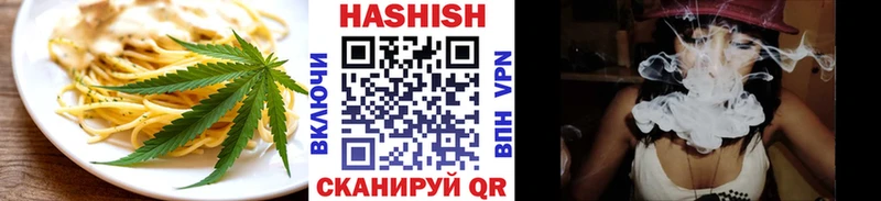 Canna-Cookies конопля  где продают   Красково 