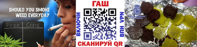 Гашиш hashish  где купить наркоту  blacksprut   Красково 