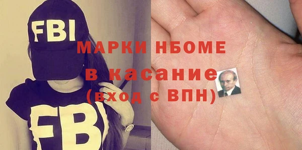 каннабис Алексин