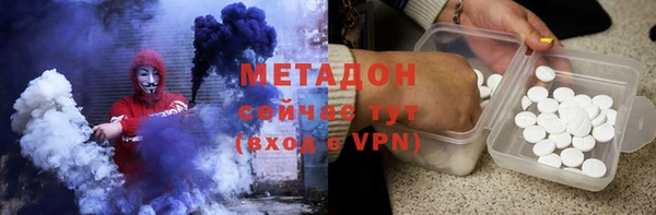 кокс Абаза