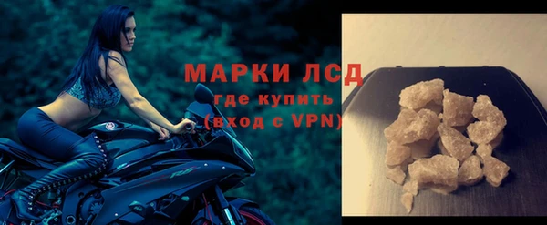 спиды Абдулино