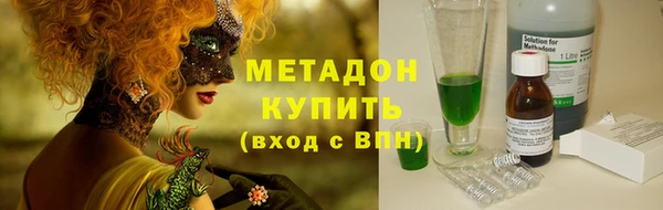 прущие крисы Алзамай