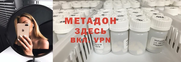 прущие крисы Алзамай