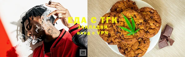 каннабис Алексин