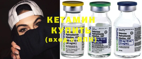 каннабис Алексин