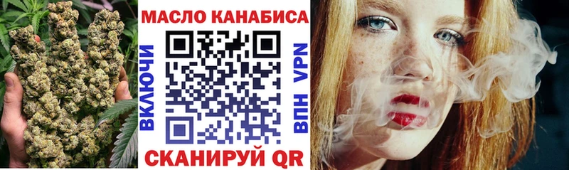 Дистиллят ТГК Wax  магазин    Красково 